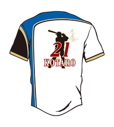 7/22(日)は清宮選手、西村投手、石川直投手！ 限定グッズと札幌ドーム