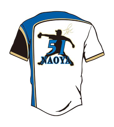 7/22(日)は清宮選手、西村投手、石川直投手！ 限定グッズと札幌ドーム