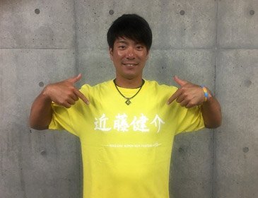 7/27(金)から応援Tシャツ、ベースボールシャツを販売 | 北海道