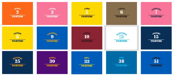 北海道日本ハムファイターズ FAV限定グッズ WLHユニフォーム型サコッシュ 北海道日本ハムファイターズ FAV限定グッズ WLHユニフォーム型