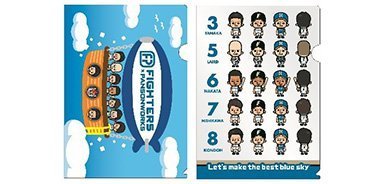 選手応援ナンバルーン」「PansonWorks×ファイターズ」など