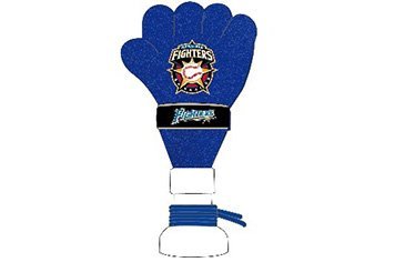 値下北海道日本ハムファイターズ Fighters 野球応援グッズセット A＋C 選手応援ナンバルーン」「PansonWorks×ファイターズ」など
