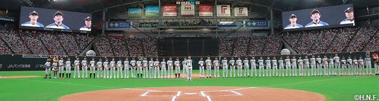 9/30(日)からの6試合は《FINAL GAMES 2018》 最終戦来場者