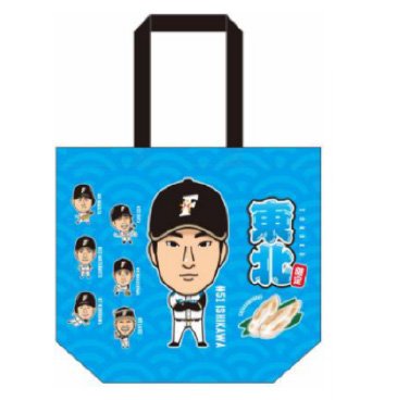 ファイターズ　鎌スタ　北海道限定　トートバッグ　カビー　鎌ヶ谷　応援グッズ