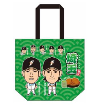 HBA2018トートバッグ」に関するお詫びとお知らせ | 北海道日本
