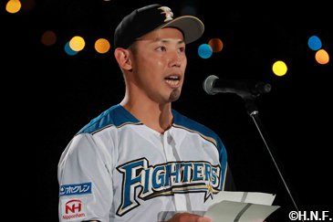 矢野謙次選手の引退セレモニーを実施 | 北海道日本ハムファイターズ