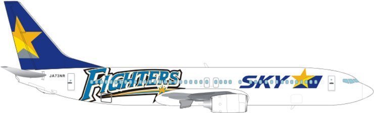 【廃版】737-800 1/130 日本ハム×スカイマーク 北海道日本ハムファイターズ - 【廃版】737-800 1/130 日本ハム