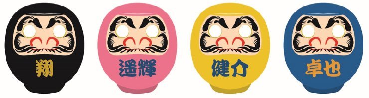 4/5(金)～7(日)東京ドーム開幕3連戦《OPENING GAMES 2019》来場