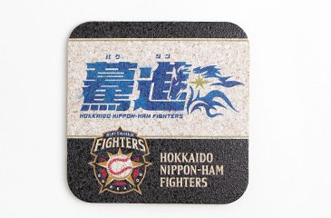 3/26(火)スローガングッズなど開幕に向けた新商品を発売