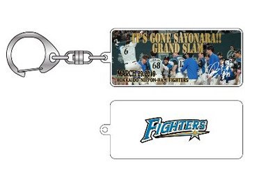 OPENING GAMES 2019》ダイジェストグッズ発売！中田選手