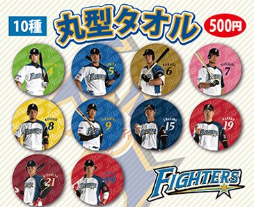 エンゼルス大谷翔平選手グッズにキッズサイズ追加！「SNOOPY」や