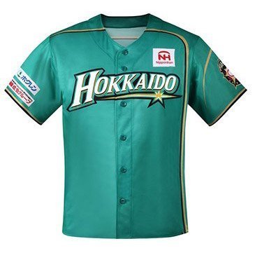 北海道シリーズ2019 ～WE LOVE HOKKAIDO～》4/28(日)立見入場券