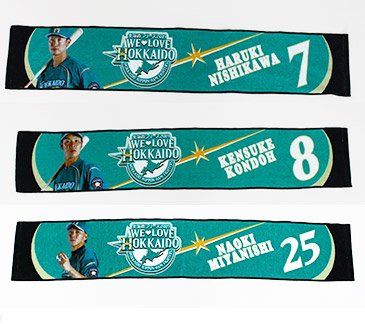 new北海道日本ハムファイターズ  スワロフスキーフェイスシール Amazon.co.jp: 北海道日本ハムファイターズ クリスタル