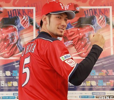 北海道シリーズ2019 HOKKAIDO be AMBITIOUS》開催概要発表