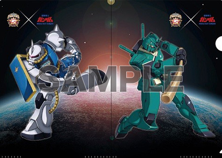 ピンク・ブルー HG 北海道日本ハムファイターズ ✕ ガンダム・ザクⅡ