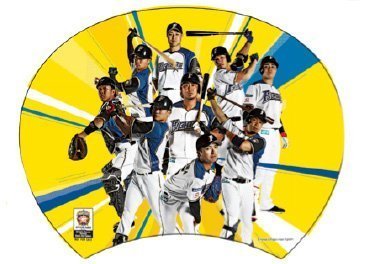 【内祝い】 5/9(木)～12(日)スポンサーイベント情報 | 北海道日本ハム 卓上用品
