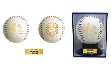 日本ハムファイターズ 吉田輝星 直筆サインボール カード