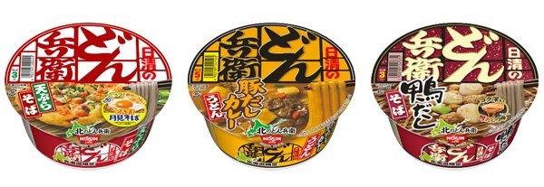 ご来場プレゼント 北のどん兵衛