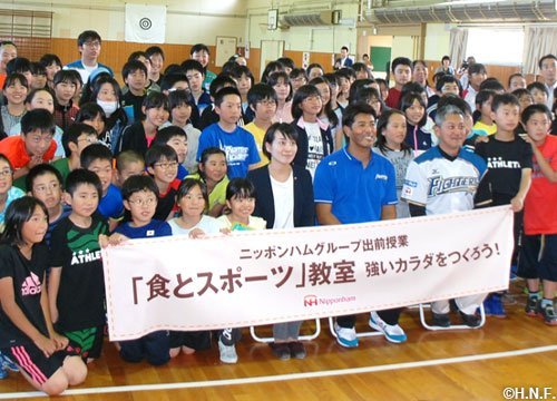 食とスポーツ出前授業