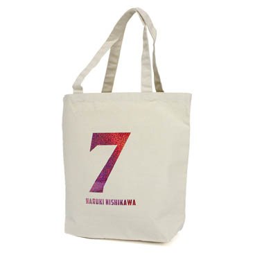 ナンバーラメトート