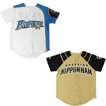 ナンバーラメグッズやベビーグッズの新商品発売！杉谷選手の