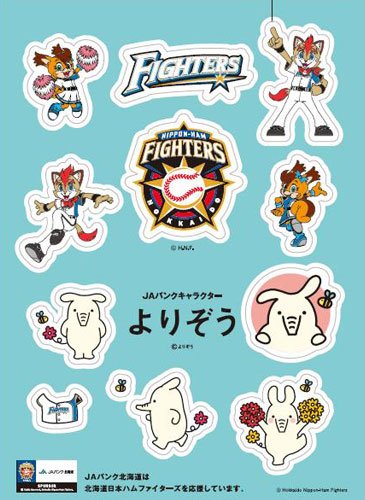 JAバンク北海道オリジナルシール1