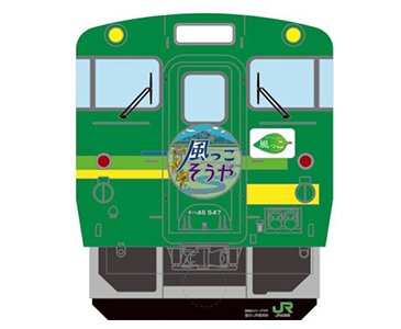 オリジナルクリアファイルセット01