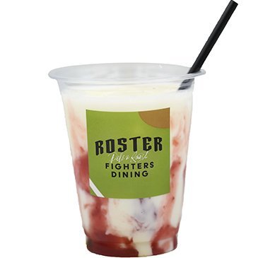 北海道ラッシー(ストロベリー)