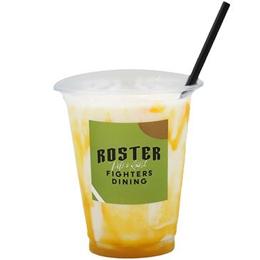 北海道ラッシー(マンゴー)