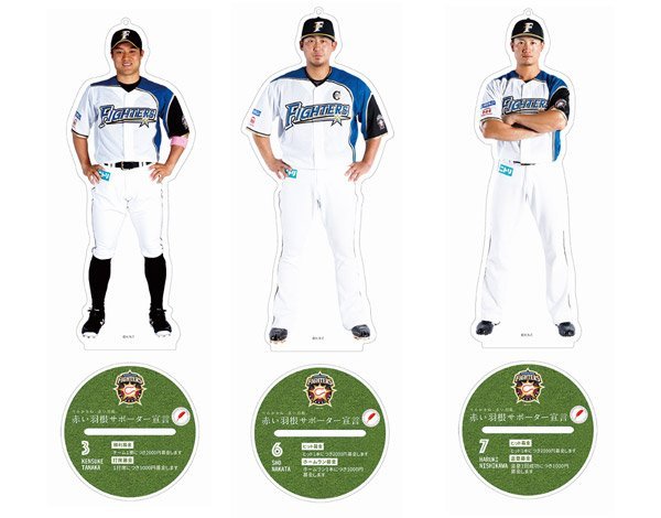 オリジナルアクリルスタンドキーホルダー