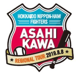 旭川限定ピンバッジイメージ