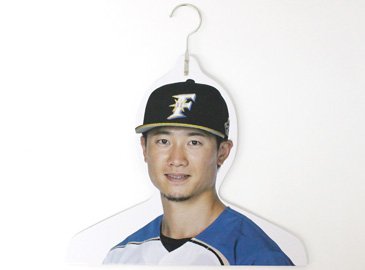 最大80％オフ」 8/6(火)～8/20(火)サマーセール開催！宇佐見選手
