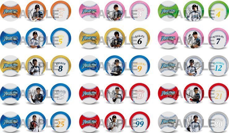 メタリックボール一覧