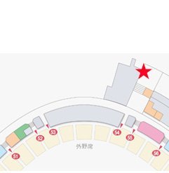 25番ゲート階段下