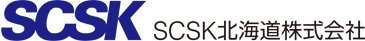 SCSK北海道株式会社ロゴ