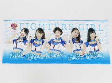 フェイスタオル