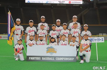 ファイターズ　地方開催記念2019 ボール5個 2019FIGHTERS BASEBALL CHAMPIONSHIP U-12』決勝トーナメントが