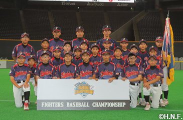 2019FIGHTERS BASEBALL CHAMPIONSHIP U-12』決勝トーナメントが
