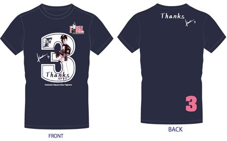 オリジナルTシャツ
