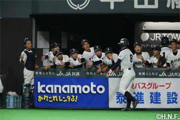 決勝ダイジェスト7