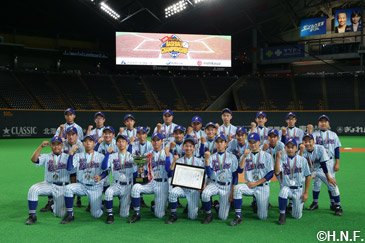 決勝ダイジェスト9