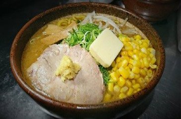 札幌味噌ラーメン