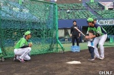 ハイタッチの様子1