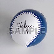 選手のサイン入りグッズ