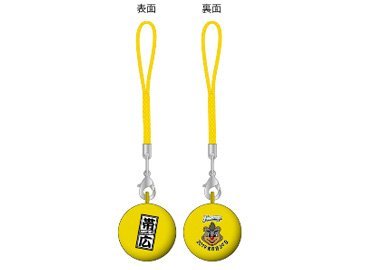 地方開催記念カラー鈴根付