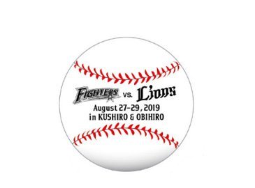 地方開催記念ボール