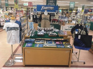 東急ハンズトラックマーケット帯広店