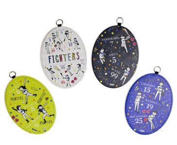 ネームホルダー