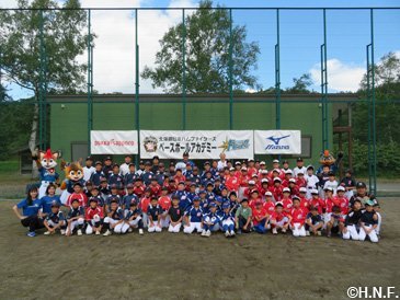 ファイターズスポーツキャラバンin新得町16