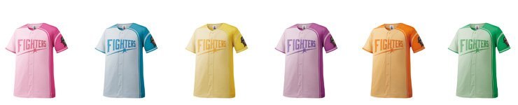 北海道RESPECTユニフォーム 無地